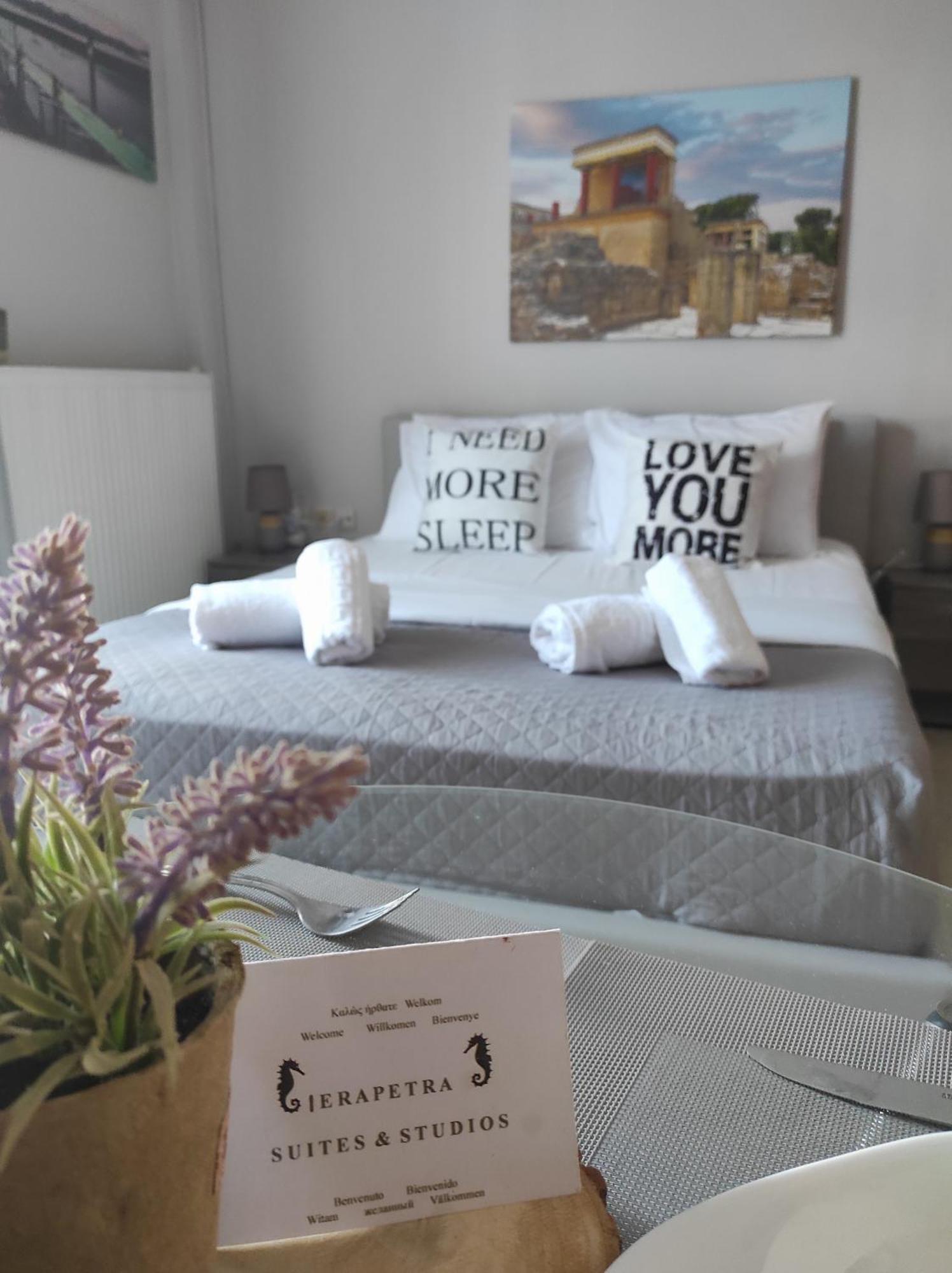 Ierapetra Suites & Studios المظهر الخارجي الصورة